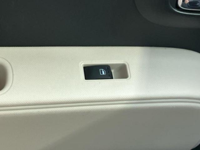 ミラココア ココアプラスＸ　新品タイヤ／純正　ＳＤナビ／Ｂｌｕｅｔｏｏｔｈ接続／ＥＴＣ／ＥＢＤ付ＡＢＳ／フルセグＴＶ／ルーフレール／エアバッグ　運転席／エアバッグ　助手席／パワーウインドウ／キーレスエントリー／オートエアコン（27枚目）