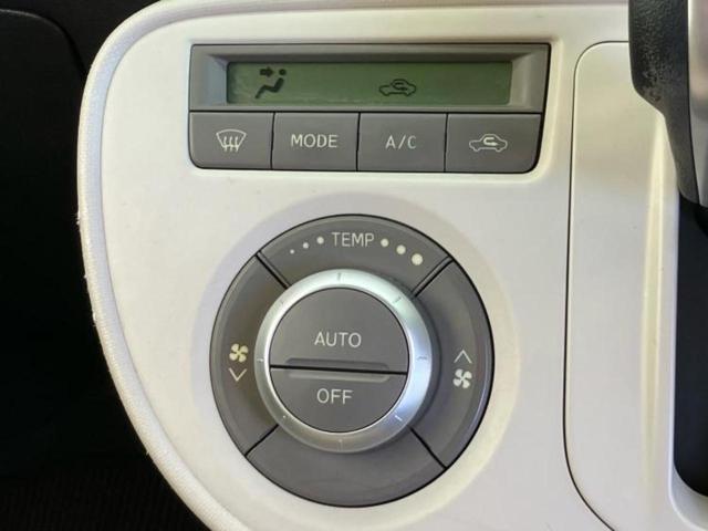 ミラココア ココアプラスＸ　新品タイヤ／純正　ＳＤナビ／Ｂｌｕｅｔｏｏｔｈ接続／ＥＴＣ／ＥＢＤ付ＡＢＳ／フルセグＴＶ／ルーフレール／エアバッグ　運転席／エアバッグ　助手席／パワーウインドウ／キーレスエントリー／オートエアコン（28枚目）