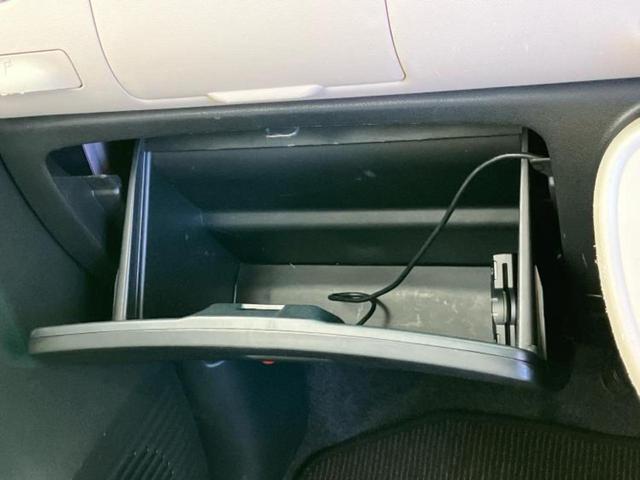 ミラココア ココアプラスＸ　新品タイヤ／純正　ＳＤナビ／Ｂｌｕｅｔｏｏｔｈ接続／ＥＴＣ／ＥＢＤ付ＡＢＳ／フルセグＴＶ／ルーフレール／エアバッグ　運転席／エアバッグ　助手席／パワーウインドウ／キーレスエントリー／オートエアコン（31枚目）