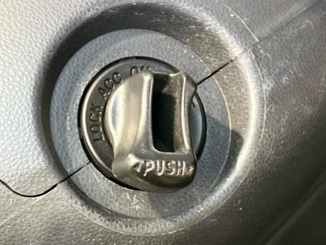 ミラココア ココアプラスＸ　新品タイヤ／純正　ＳＤナビ／Ｂｌｕｅｔｏｏｔｈ接続／ＥＴＣ／ＥＢＤ付ＡＢＳ／フルセグＴＶ／ルーフレール／エアバッグ　運転席／エアバッグ　助手席／パワーウインドウ／キーレスエントリー／オートエアコン（32枚目）