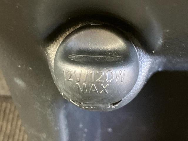 ミラココア ココアプラスＸ　新品タイヤ／純正　ＳＤナビ／Ｂｌｕｅｔｏｏｔｈ接続／ＥＴＣ／ＥＢＤ付ＡＢＳ／フルセグＴＶ／ルーフレール／エアバッグ　運転席／エアバッグ　助手席／パワーウインドウ／キーレスエントリー／オートエアコン（33枚目）