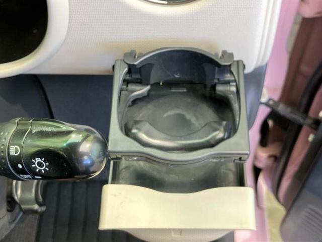 ミラココア ココアプラスＸ　新品タイヤ／純正　ＳＤナビ／Ｂｌｕｅｔｏｏｔｈ接続／ＥＴＣ／ＥＢＤ付ＡＢＳ／フルセグＴＶ／ルーフレール／エアバッグ　運転席／エアバッグ　助手席／パワーウインドウ／キーレスエントリー／オートエアコン（35枚目）