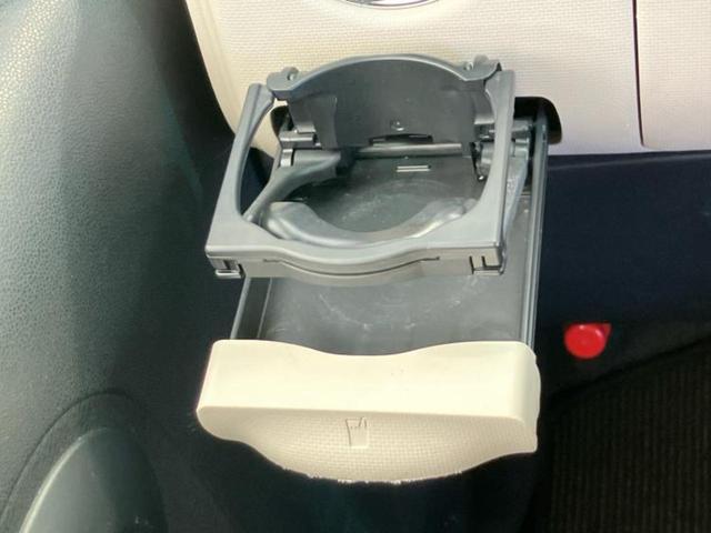 ミラココア ココアプラスＸ　新品タイヤ／純正　ＳＤナビ／Ｂｌｕｅｔｏｏｔｈ接続／ＥＴＣ／ＥＢＤ付ＡＢＳ／フルセグＴＶ／ルーフレール／エアバッグ　運転席／エアバッグ　助手席／パワーウインドウ／キーレスエントリー／オートエアコン（36枚目）