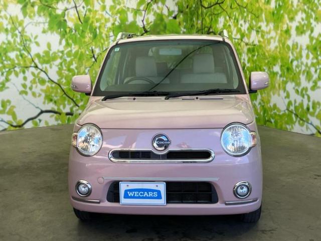 ミラココア ココアプラスＸ　新品タイヤ／純正　ＳＤナビ／Ｂｌｕｅｔｏｏｔｈ接続／ＥＴＣ／ＥＢＤ付ＡＢＳ／フルセグＴＶ／ルーフレール／エアバッグ　運転席／エアバッグ　助手席／パワーウインドウ／キーレスエントリー／オートエアコン（45枚目）