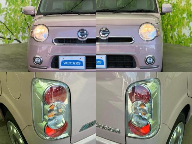 ミラココア ココアプラスＸ　新品タイヤ／純正　ＳＤナビ／Ｂｌｕｅｔｏｏｔｈ接続／ＥＴＣ／ＥＢＤ付ＡＢＳ／フルセグＴＶ／ルーフレール／エアバッグ　運転席／エアバッグ　助手席／パワーウインドウ／キーレスエントリー／オートエアコン（52枚目）