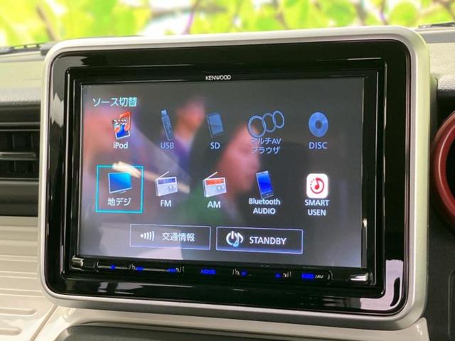 スペーシア ハイブリッドX 保証書/純正 8インチ SDナビ/セーフティサポート(スズキ)/両側電動スライドドア/シートヒーター 運転席/車線逸脱防止支援システム/ドライブレコーダー 前後/ヘッドランプ LED バックカメラ(12枚目)