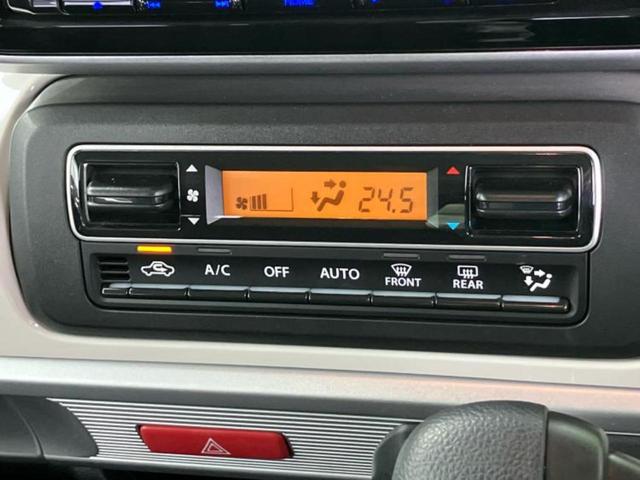 スペーシア ハイブリッドX 保証書/純正 8インチ SDナビ/セーフティサポート(スズキ)/両側電動スライドドア/シートヒーター 運転席/車線逸脱防止支援システム/ドライブレコーダー 前後/ヘッドランプ LED バックカメラ(30枚目)