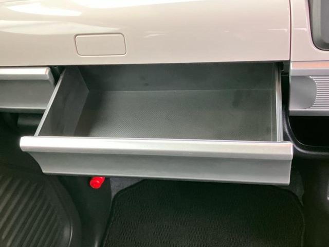 スペーシア ハイブリッドX 保証書/純正 8インチ SDナビ/セーフティサポート(スズキ)/両側電動スライドドア/シートヒーター 運転席/車線逸脱防止支援システム/ドライブレコーダー 前後/ヘッドランプ LED バックカメラ(33枚目)