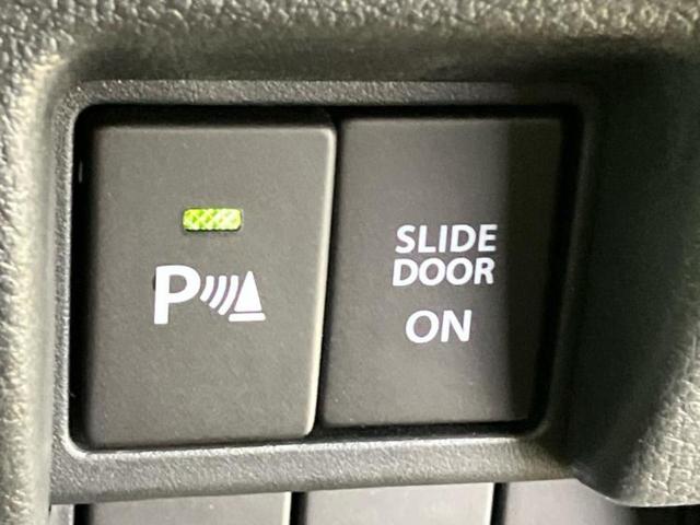 スペーシア ハイブリッドX 保証書/純正 8インチ SDナビ/セーフティサポート(スズキ)/両側電動スライドドア/シートヒーター 運転席/車線逸脱防止支援システム/ドライブレコーダー 前後/ヘッドランプ LED バックカメラ(38枚目)