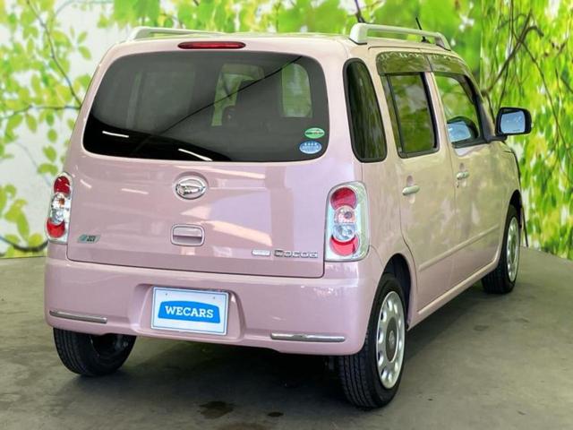 ミラココア ココアプラスＸ　社外　ＳＤナビ／Ｂｌｕｅｔｏｏｔｈ接続／ＥＢＤ付ＡＢＳ／ワンセグＴＶ／ＤＶＤ／ルーフレール／エアバッグ　運転席／エアバッグ　助手席／パワーウインドウ／キーレスエントリー／オートエアコン　ＤＶＤ再生（3枚目）