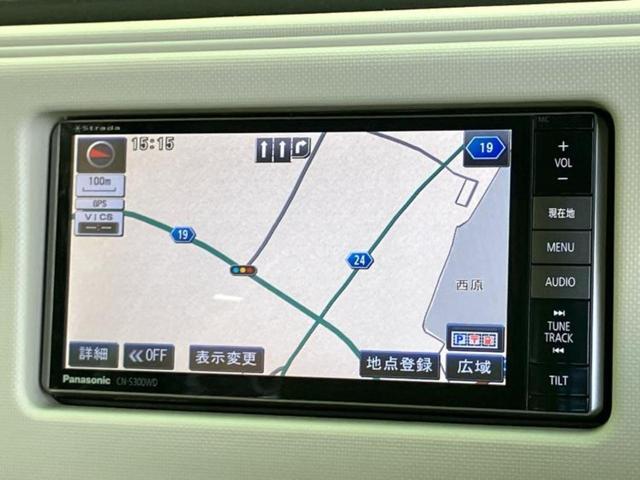 ミラココア ココアプラスＸ　社外　ＳＤナビ／Ｂｌｕｅｔｏｏｔｈ接続／ＥＢＤ付ＡＢＳ／ワンセグＴＶ／ＤＶＤ／ルーフレール／エアバッグ　運転席／エアバッグ　助手席／パワーウインドウ／キーレスエントリー／オートエアコン　ＤＶＤ再生（9枚目）