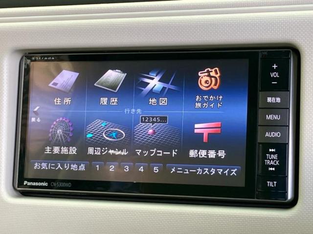 ミラココア ココアプラスＸ　社外　ＳＤナビ／Ｂｌｕｅｔｏｏｔｈ接続／ＥＢＤ付ＡＢＳ／ワンセグＴＶ／ＤＶＤ／ルーフレール／エアバッグ　運転席／エアバッグ　助手席／パワーウインドウ／キーレスエントリー／オートエアコン　ＤＶＤ再生（11枚目）