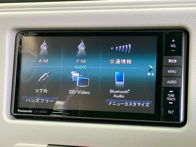 ミラココア ココアプラスＸ　社外　ＳＤナビ／Ｂｌｕｅｔｏｏｔｈ接続／ＥＢＤ付ＡＢＳ／ワンセグＴＶ／ＤＶＤ／ルーフレール／エアバッグ　運転席／エアバッグ　助手席／パワーウインドウ／キーレスエントリー／オートエアコン　ＤＶＤ再生（12枚目）