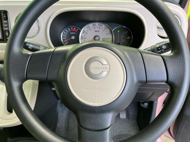 ミラココア ココアプラスＸ　社外　ＳＤナビ／Ｂｌｕｅｔｏｏｔｈ接続／ＥＢＤ付ＡＢＳ／ワンセグＴＶ／ＤＶＤ／ルーフレール／エアバッグ　運転席／エアバッグ　助手席／パワーウインドウ／キーレスエントリー／オートエアコン　ＤＶＤ再生（14枚目）