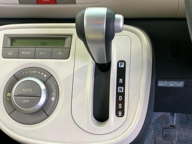 ミラココア ココアプラスＸ　社外　ＳＤナビ／Ｂｌｕｅｔｏｏｔｈ接続／ＥＢＤ付ＡＢＳ／ワンセグＴＶ／ＤＶＤ／ルーフレール／エアバッグ　運転席／エアバッグ　助手席／パワーウインドウ／キーレスエントリー／オートエアコン　ＤＶＤ再生（17枚目）