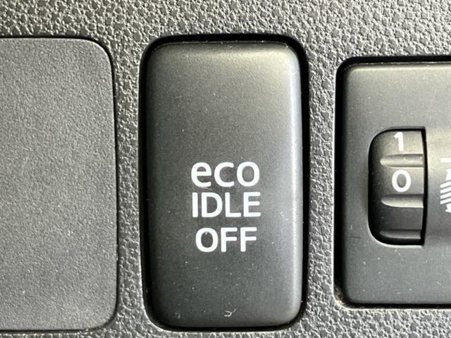 ミラココア ココアプラスＸ　社外　ＳＤナビ／Ｂｌｕｅｔｏｏｔｈ接続／ＥＢＤ付ＡＢＳ／ワンセグＴＶ／ＤＶＤ／ルーフレール／エアバッグ　運転席／エアバッグ　助手席／パワーウインドウ／キーレスエントリー／オートエアコン　ＤＶＤ再生（18枚目）