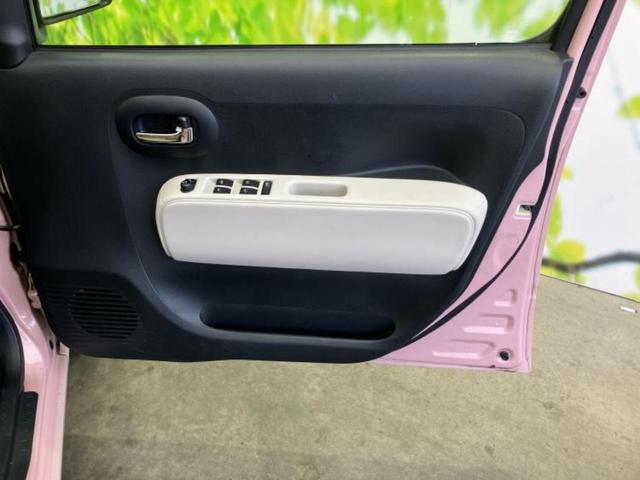 ミラココア ココアプラスＸ　社外　ＳＤナビ／Ｂｌｕｅｔｏｏｔｈ接続／ＥＢＤ付ＡＢＳ／ワンセグＴＶ／ＤＶＤ／ルーフレール／エアバッグ　運転席／エアバッグ　助手席／パワーウインドウ／キーレスエントリー／オートエアコン　ＤＶＤ再生（20枚目）