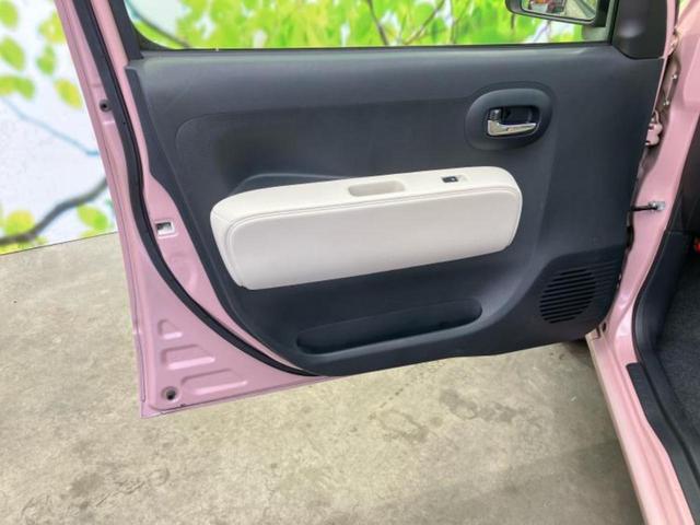 ミラココア ココアプラスＸ　社外　ＳＤナビ／Ｂｌｕｅｔｏｏｔｈ接続／ＥＢＤ付ＡＢＳ／ワンセグＴＶ／ＤＶＤ／ルーフレール／エアバッグ　運転席／エアバッグ　助手席／パワーウインドウ／キーレスエントリー／オートエアコン　ＤＶＤ再生（22枚目）