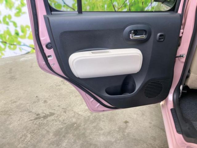 ミラココア ココアプラスＸ　社外　ＳＤナビ／Ｂｌｕｅｔｏｏｔｈ接続／ＥＢＤ付ＡＢＳ／ワンセグＴＶ／ＤＶＤ／ルーフレール／エアバッグ　運転席／エアバッグ　助手席／パワーウインドウ／キーレスエントリー／オートエアコン　ＤＶＤ再生（23枚目）