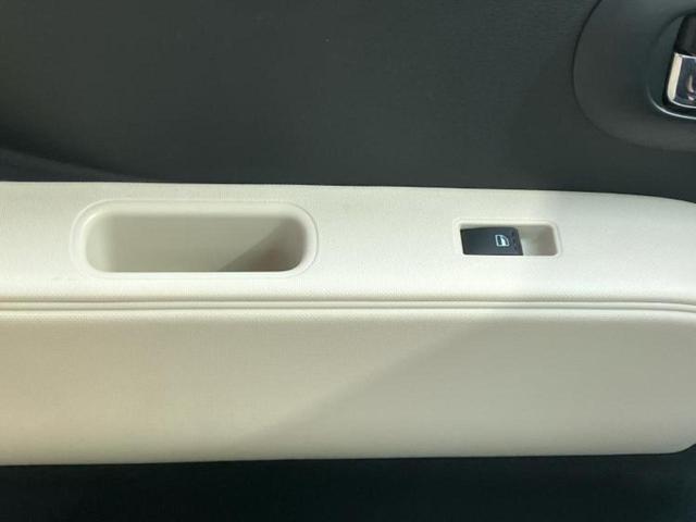 ミラココア ココアプラスＸ　社外　ＳＤナビ／Ｂｌｕｅｔｏｏｔｈ接続／ＥＢＤ付ＡＢＳ／ワンセグＴＶ／ＤＶＤ／ルーフレール／エアバッグ　運転席／エアバッグ　助手席／パワーウインドウ／キーレスエントリー／オートエアコン　ＤＶＤ再生（26枚目）