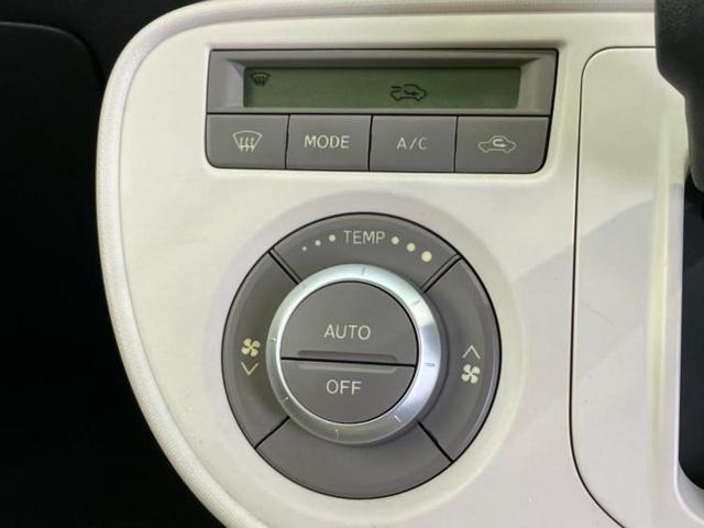 ミラココア ココアプラスＸ　社外　ＳＤナビ／Ｂｌｕｅｔｏｏｔｈ接続／ＥＢＤ付ＡＢＳ／ワンセグＴＶ／ＤＶＤ／ルーフレール／エアバッグ　運転席／エアバッグ　助手席／パワーウインドウ／キーレスエントリー／オートエアコン　ＤＶＤ再生（27枚目）