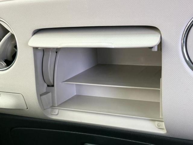 ミラココア ココアプラスＸ　社外　ＳＤナビ／Ｂｌｕｅｔｏｏｔｈ接続／ＥＢＤ付ＡＢＳ／ワンセグＴＶ／ＤＶＤ／ルーフレール／エアバッグ　運転席／エアバッグ　助手席／パワーウインドウ／キーレスエントリー／オートエアコン　ＤＶＤ再生（29枚目）