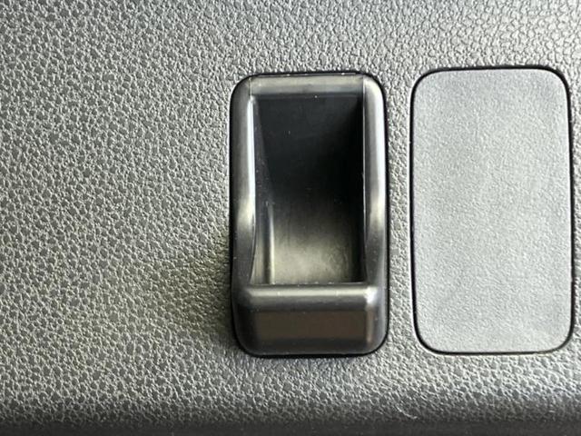 ミラココア ココアプラスＸ　社外　ＳＤナビ／Ｂｌｕｅｔｏｏｔｈ接続／ＥＢＤ付ＡＢＳ／ワンセグＴＶ／ＤＶＤ／ルーフレール／エアバッグ　運転席／エアバッグ　助手席／パワーウインドウ／キーレスエントリー／オートエアコン　ＤＶＤ再生（34枚目）