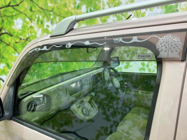 ミラココア ココアプラスＸ　社外　ＳＤナビ／Ｂｌｕｅｔｏｏｔｈ接続／ＥＢＤ付ＡＢＳ／ワンセグＴＶ／ＤＶＤ／ルーフレール／エアバッグ　運転席／エアバッグ　助手席／パワーウインドウ／キーレスエントリー／オートエアコン　ＤＶＤ再生（38枚目）