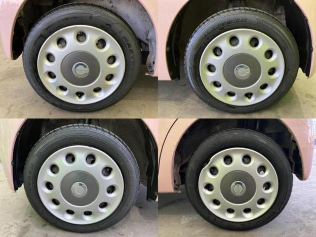 ミラココア ココアプラスＸ　社外　ＳＤナビ／Ｂｌｕｅｔｏｏｔｈ接続／ＥＢＤ付ＡＢＳ／ワンセグＴＶ／ＤＶＤ／ルーフレール／エアバッグ　運転席／エアバッグ　助手席／パワーウインドウ／キーレスエントリー／オートエアコン　ＤＶＤ再生（49枚目）