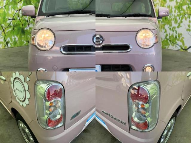 ミラココア ココアプラスＸ　社外　ＳＤナビ／Ｂｌｕｅｔｏｏｔｈ接続／ＥＢＤ付ＡＢＳ／ワンセグＴＶ／ＤＶＤ／ルーフレール／エアバッグ　運転席／エアバッグ　助手席／パワーウインドウ／キーレスエントリー／オートエアコン　ＤＶＤ再生（50枚目）