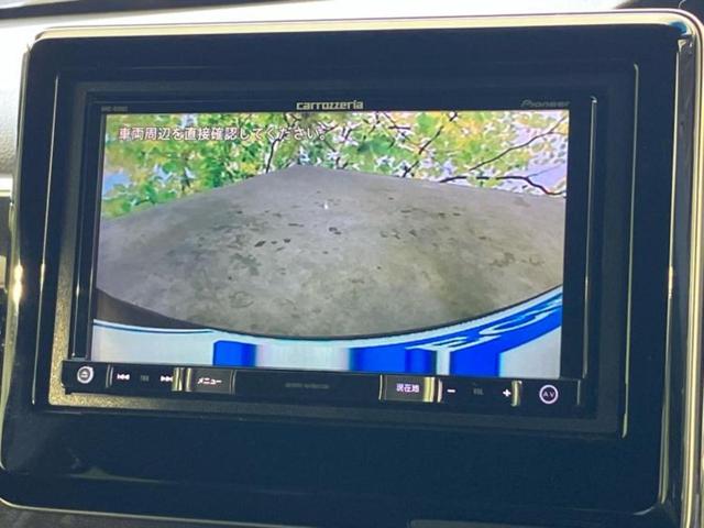 Ｎ－ＢＯＸカスタム Ｇ・Ｌホンダセンシング　社外　ＳＤナビ／ホンダセンシング／電動スライドドア／車線逸脱防止支援システム／ドライブレコーダー　社外／ヘッドランプ　ＬＥＤ／Ｂｌｕｅｔｏｏｔｈ接続／ＥＴＣ／ＥＢＤ付ＡＢＳ／横滑り防止装置　ＤＶＤ再生（11枚目）