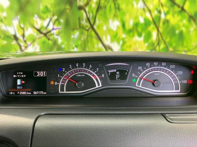 Ｎ－ＢＯＸカスタム Ｇ・Ｌホンダセンシング　社外　ＳＤナビ／ホンダセンシング／電動スライドドア／車線逸脱防止支援システム／ドライブレコーダー　社外／ヘッドランプ　ＬＥＤ／Ｂｌｕｅｔｏｏｔｈ接続／ＥＴＣ／ＥＢＤ付ＡＢＳ／横滑り防止装置　ＤＶＤ再生（14枚目）