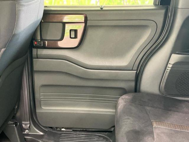 Ｎ－ＢＯＸカスタム Ｇ・Ｌホンダセンシング　社外　ＳＤナビ／ホンダセンシング／電動スライドドア／車線逸脱防止支援システム／ドライブレコーダー　社外／ヘッドランプ　ＬＥＤ／Ｂｌｕｅｔｏｏｔｈ接続／ＥＴＣ／ＥＢＤ付ＡＢＳ／横滑り防止装置　ＤＶＤ再生（22枚目）