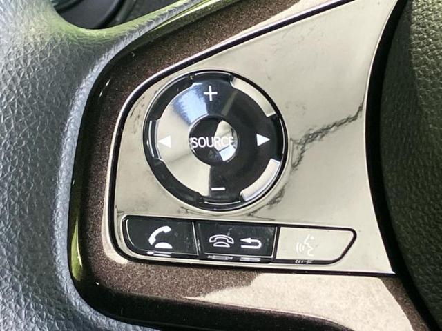 Ｎ－ＢＯＸカスタム Ｇ・Ｌホンダセンシング　社外　ＳＤナビ／ホンダセンシング／電動スライドドア／車線逸脱防止支援システム／ドライブレコーダー　社外／ヘッドランプ　ＬＥＤ／Ｂｌｕｅｔｏｏｔｈ接続／ＥＴＣ／ＥＢＤ付ＡＢＳ／横滑り防止装置　ＤＶＤ再生（25枚目）