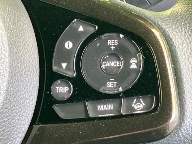 Ｎ－ＢＯＸカスタム Ｇ・Ｌホンダセンシング　社外　ＳＤナビ／ホンダセンシング／電動スライドドア／車線逸脱防止支援システム／ドライブレコーダー　社外／ヘッドランプ　ＬＥＤ／Ｂｌｕｅｔｏｏｔｈ接続／ＥＴＣ／ＥＢＤ付ＡＢＳ／横滑り防止装置　ＤＶＤ再生（26枚目）