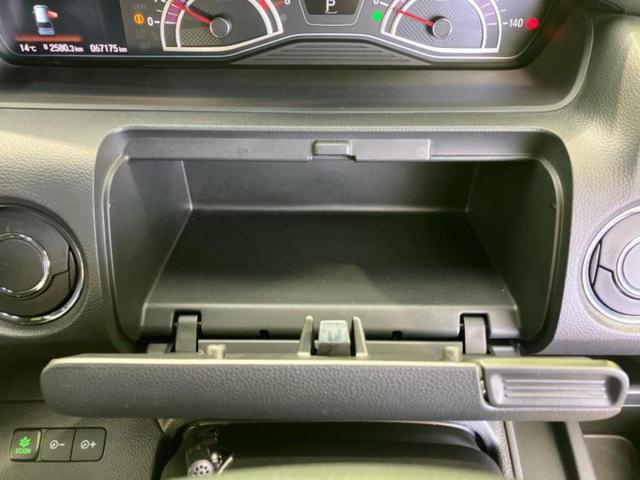 Ｎ－ＢＯＸカスタム Ｇ・Ｌホンダセンシング　社外　ＳＤナビ／ホンダセンシング／電動スライドドア／車線逸脱防止支援システム／ドライブレコーダー　社外／ヘッドランプ　ＬＥＤ／Ｂｌｕｅｔｏｏｔｈ接続／ＥＴＣ／ＥＢＤ付ＡＢＳ／横滑り防止装置　ＤＶＤ再生（32枚目）