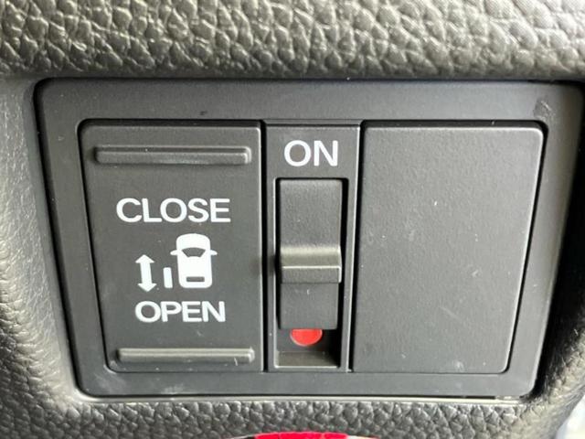 Ｎ－ＢＯＸカスタム Ｇ・Ｌホンダセンシング　社外　ＳＤナビ／ホンダセンシング／電動スライドドア／車線逸脱防止支援システム／ドライブレコーダー　社外／ヘッドランプ　ＬＥＤ／Ｂｌｕｅｔｏｏｔｈ接続／ＥＴＣ／ＥＢＤ付ＡＢＳ／横滑り防止装置　ＤＶＤ再生（35枚目）