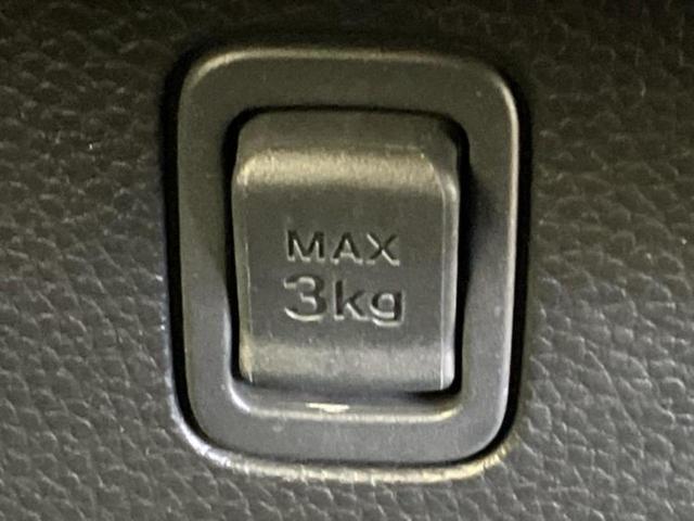 Ｎ－ＢＯＸカスタム Ｇ・Ｌホンダセンシング　社外　ＳＤナビ／ホンダセンシング／電動スライドドア／車線逸脱防止支援システム／ドライブレコーダー　社外／ヘッドランプ　ＬＥＤ／Ｂｌｕｅｔｏｏｔｈ接続／ＥＴＣ／ＥＢＤ付ＡＢＳ／横滑り防止装置　ＤＶＤ再生（38枚目）