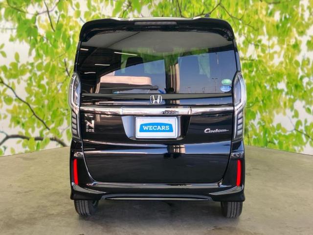 Ｎ－ＢＯＸカスタム Ｇ・Ｌホンダセンシング　社外　ＳＤナビ／ホンダセンシング／電動スライドドア／車線逸脱防止支援システム／ドライブレコーダー　社外／ヘッドランプ　ＬＥＤ／Ｂｌｕｅｔｏｏｔｈ接続／ＥＴＣ／ＥＢＤ付ＡＢＳ／横滑り防止装置　ＤＶＤ再生（44枚目）