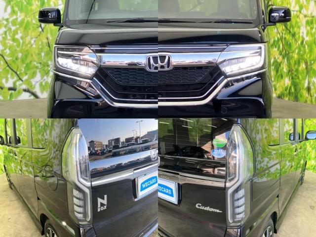 Ｎ－ＢＯＸカスタム Ｇ・Ｌホンダセンシング　社外　ＳＤナビ／ホンダセンシング／電動スライドドア／車線逸脱防止支援システム／ドライブレコーダー　社外／ヘッドランプ　ＬＥＤ／Ｂｌｕｅｔｏｏｔｈ接続／ＥＴＣ／ＥＢＤ付ＡＢＳ／横滑り防止装置　ＤＶＤ再生（50枚目）