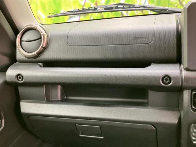 ジムニー 4WD XC 保証書/ディスプレイオーディオ/シートヒーター 前席/車線逸脱防止支援システム/ヘッドランプ LED/Bluetooth接続/ABS/横滑り防止装置/アイドリングストップ/ターボ LEDヘッドランプ(35枚目)