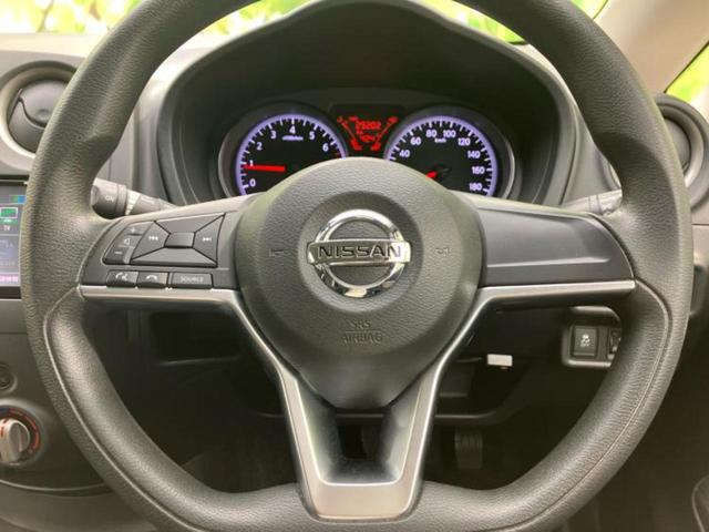 ノート X 純正 SDナビ/インテリジェントルームミラー/エマージェンシーブレーキ/アラウンドビューモニター/車線逸脱防止支援システム/ドライブレコーダー 純正/Bluetooth接続/ETC/ABS 禁煙車(15枚目)