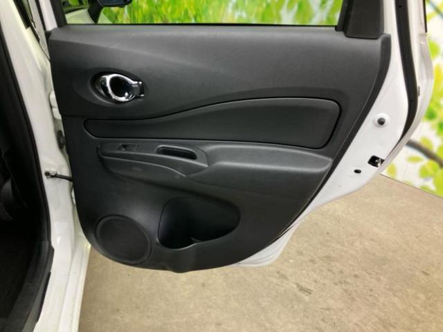 ノート X 純正 SDナビ/インテリジェントルームミラー/エマージェンシーブレーキ/アラウンドビューモニター/車線逸脱防止支援システム/ドライブレコーダー 純正/Bluetooth接続/ETC/ABS 禁煙車(23枚目)