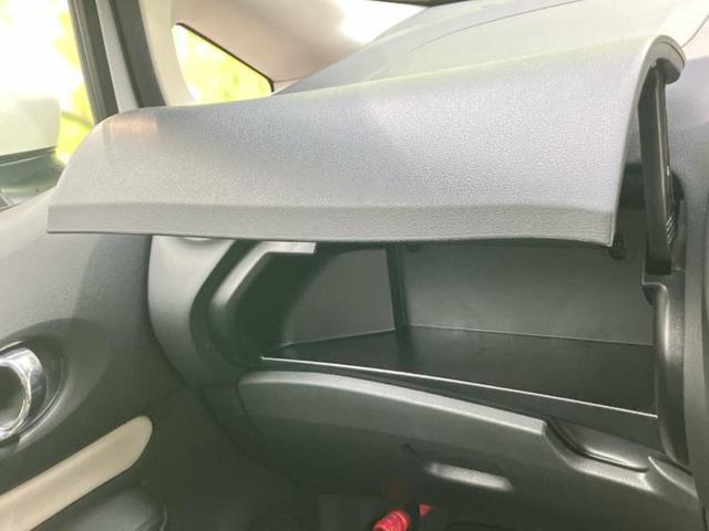 ノート X 純正 SDナビ/インテリジェントルームミラー/エマージェンシーブレーキ/アラウンドビューモニター/車線逸脱防止支援システム/ドライブレコーダー 純正/Bluetooth接続/ETC/ABS 禁煙車(33枚目)