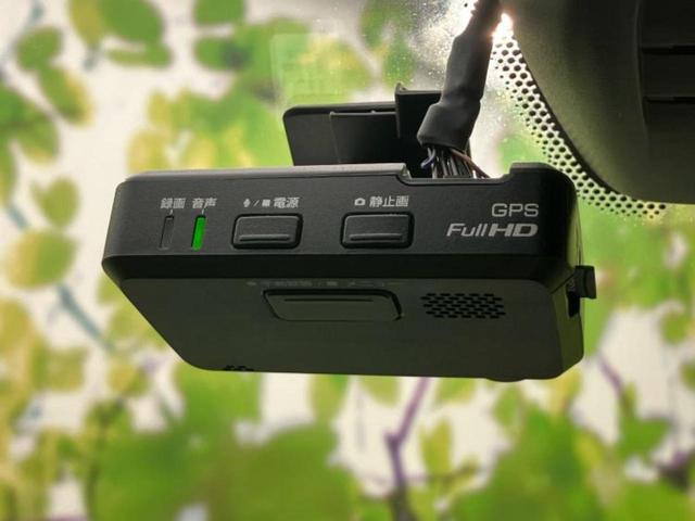 ノート X 純正 SDナビ/インテリジェントルームミラー/エマージェンシーブレーキ/アラウンドビューモニター/車線逸脱防止支援システム/ドライブレコーダー 純正/Bluetooth接続/ETC/ABS 禁煙車(35枚目)