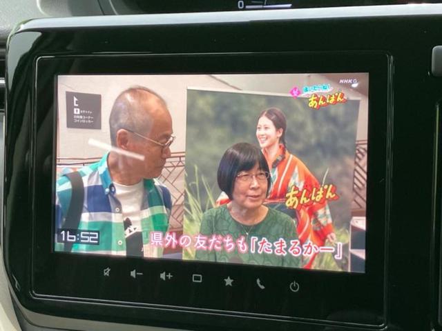 ソリオ ハイブリッドMZ 保証書/純正 9インチ メモリーナビ/セーフティサポート(スズキ)/両側電動スライドドア/シートヒーター 前席/全方位モニター/車線逸脱防止支援システム/登録済未使用車/ヘッドランプ LED 禁煙車(10枚目)