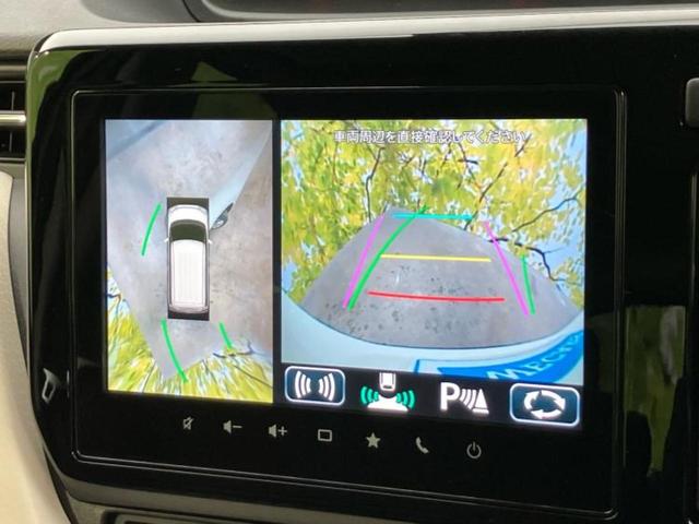 ソリオ ハイブリッドMZ 保証書/純正 9インチ メモリーナビ/セーフティサポート(スズキ)/両側電動スライドドア/シートヒーター 前席/全方位モニター/車線逸脱防止支援システム/登録済未使用車/ヘッドランプ LED 禁煙車(11枚目)