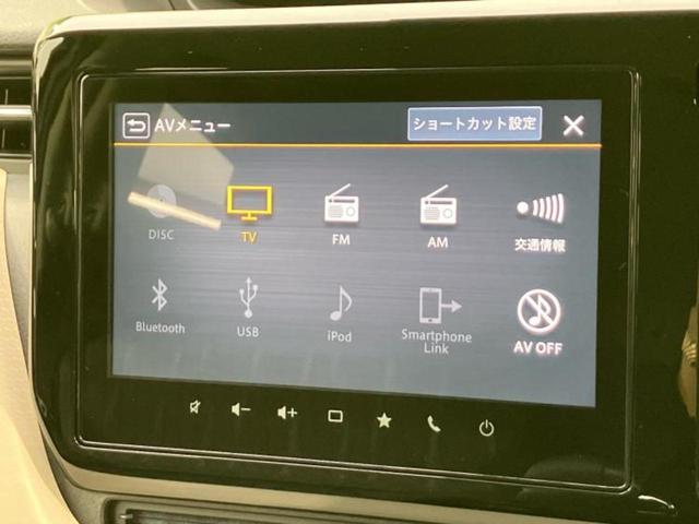 ソリオ ハイブリッドMZ 保証書/純正 9インチ メモリーナビ/セーフティサポート(スズキ)/両側電動スライドドア/シートヒーター 前席/全方位モニター/車線逸脱防止支援システム/登録済未使用車/ヘッドランプ LED 禁煙車(12枚目)