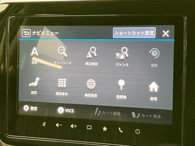 ソリオ ハイブリッドMZ 保証書/純正 9インチ メモリーナビ/セーフティサポート(スズキ)/両側電動スライドドア/シートヒーター 前席/全方位モニター/車線逸脱防止支援システム/登録済未使用車/ヘッドランプ LED 禁煙車(13枚目)