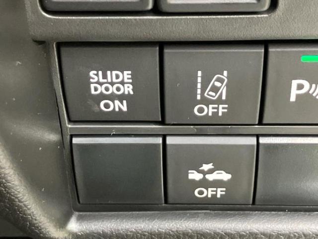 ソリオ ハイブリッドMZ 保証書/純正 9インチ メモリーナビ/セーフティサポート(スズキ)/両側電動スライドドア/シートヒーター 前席/全方位モニター/車線逸脱防止支援システム/登録済未使用車/ヘッドランプ LED 禁煙車(24枚目)